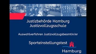 Sporteinstellungstest für Bewerberinnen im Justizvollzugsdienst [upl. by Bashuk]